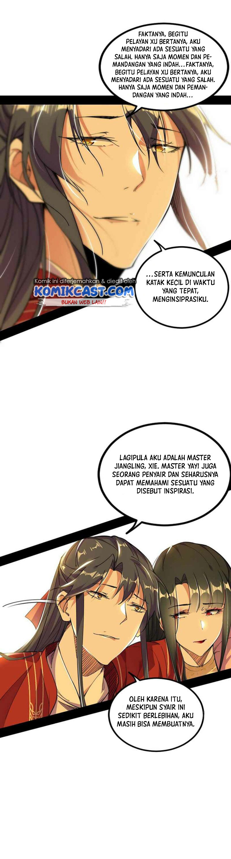 I’m An Evil God Chapter 230